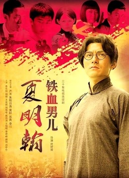 60440-约啪大神『好战份子』7月最新付费群更新 约炮性❤爱新宠物-内❤射极品蜜❤桃臀萝莉女神 高清